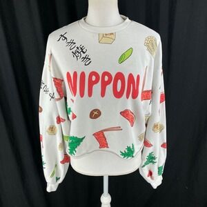 Punyus Nippon Sushi Naomi AOP Sweatshirt XL Cropped Food Art Wear Asian Oriental